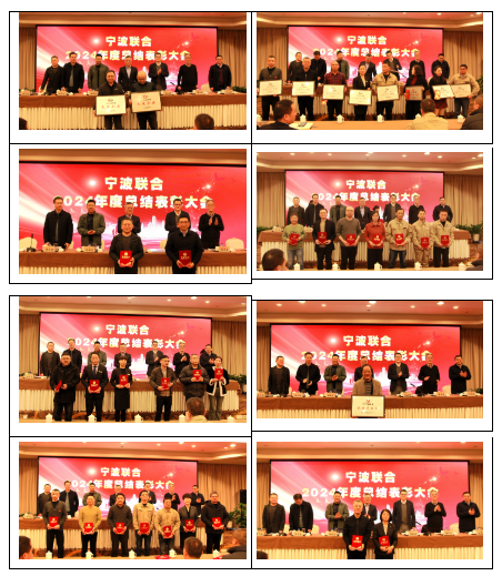 20250206.jpg 20250206.jpg